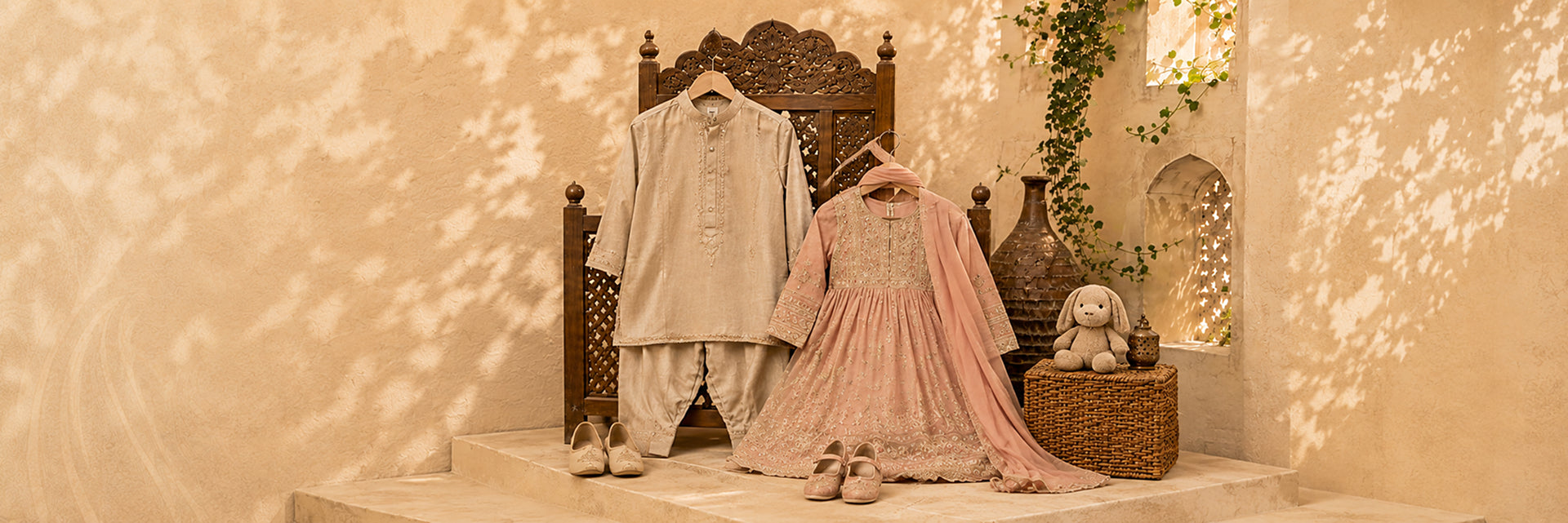 Children's New Arrivals
